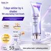 Shuke Smart Whitening Toothpaste