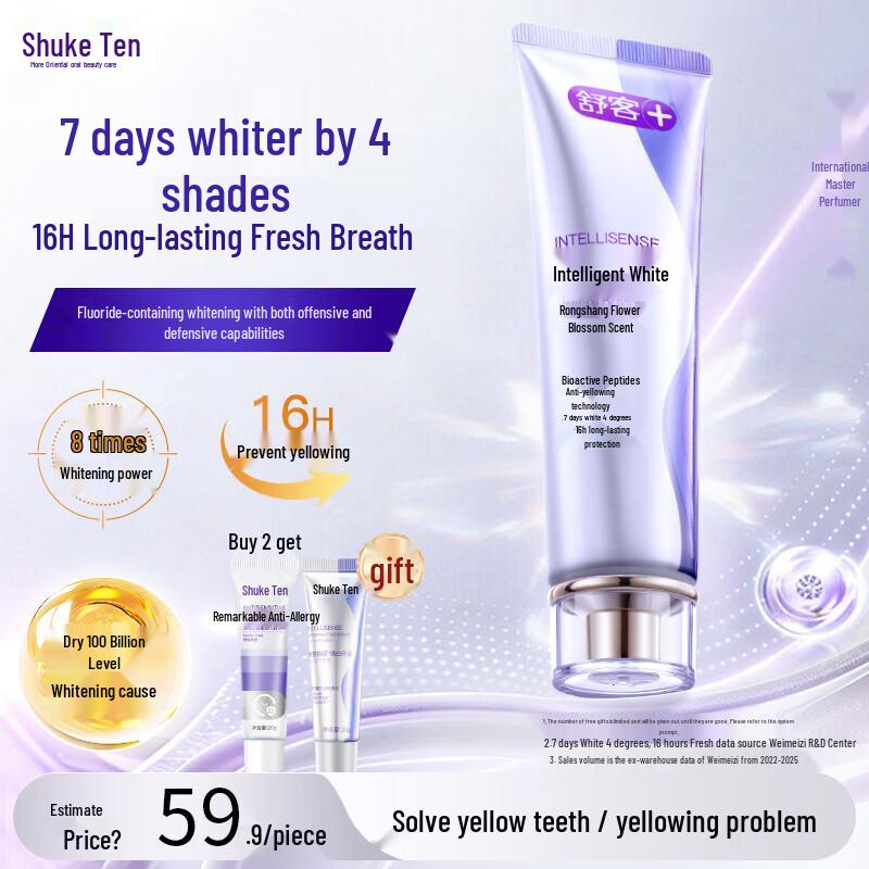 Shuke Smart Whitening Toothpaste