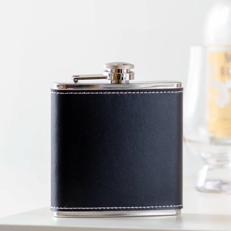 Shangqi Portable Stainless Steel Leather Hip Flask Set