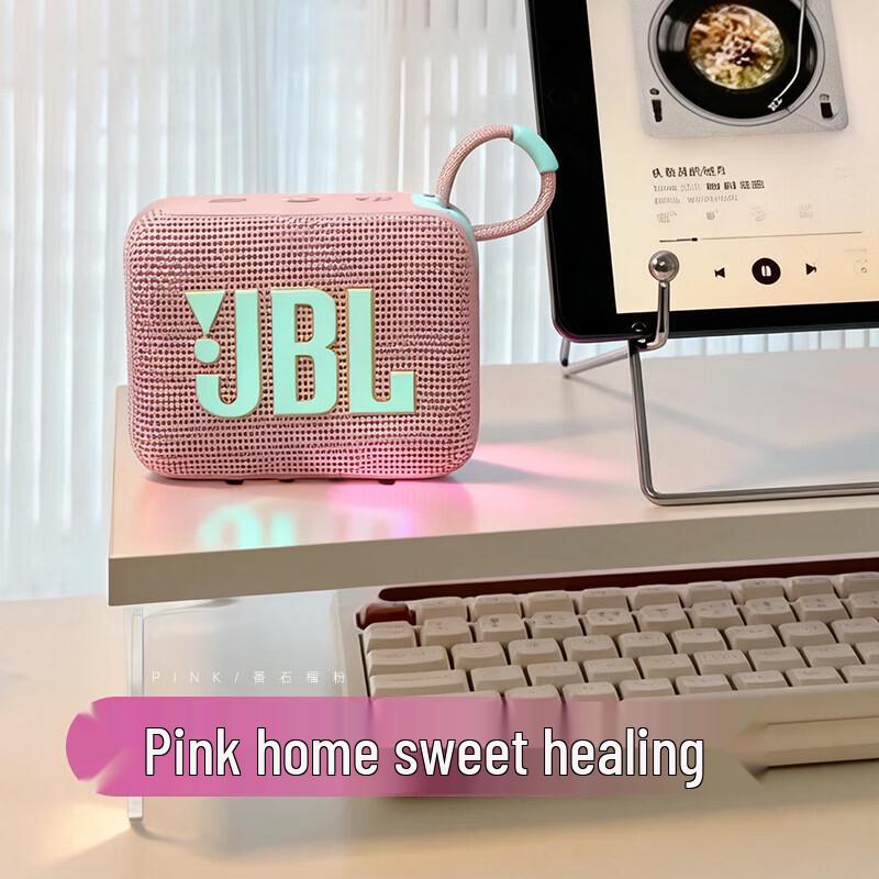JBL GO4 Portable Bluetooth Speaker CN Plug (adapter Included) (CN Version)