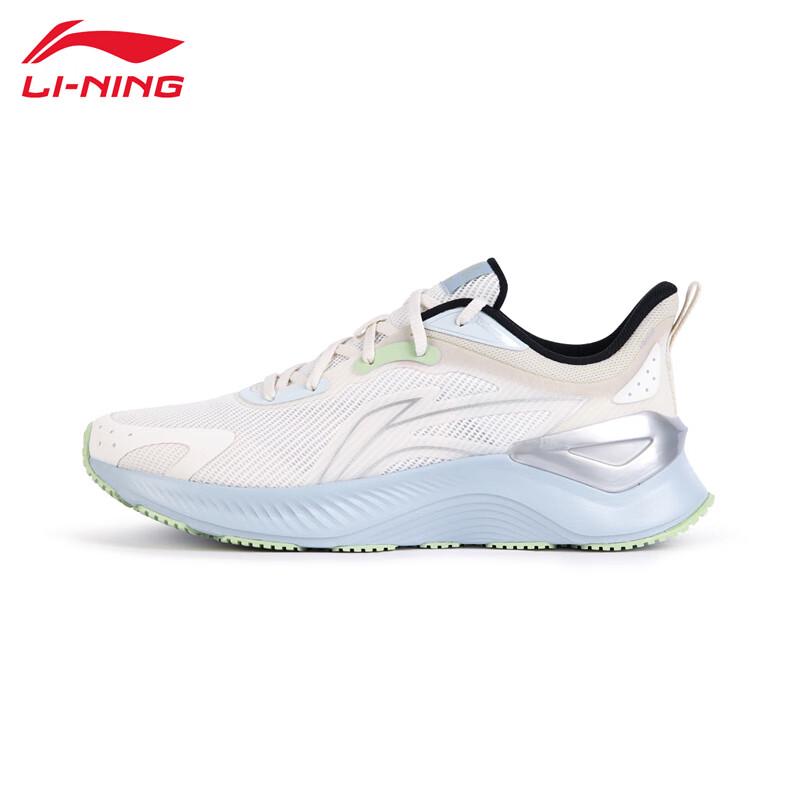 Li-Ning Yueying ARHV021 Men s Cushioned Running Shoes EU 42