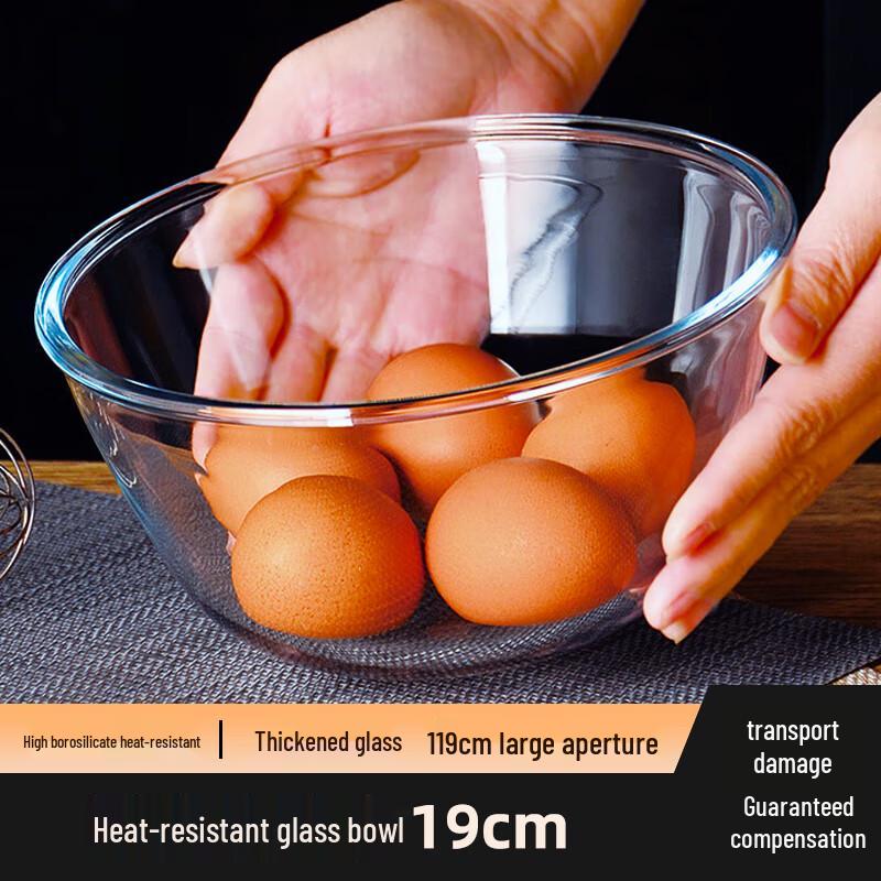 Scybe Multi-Functional Glass Bowls