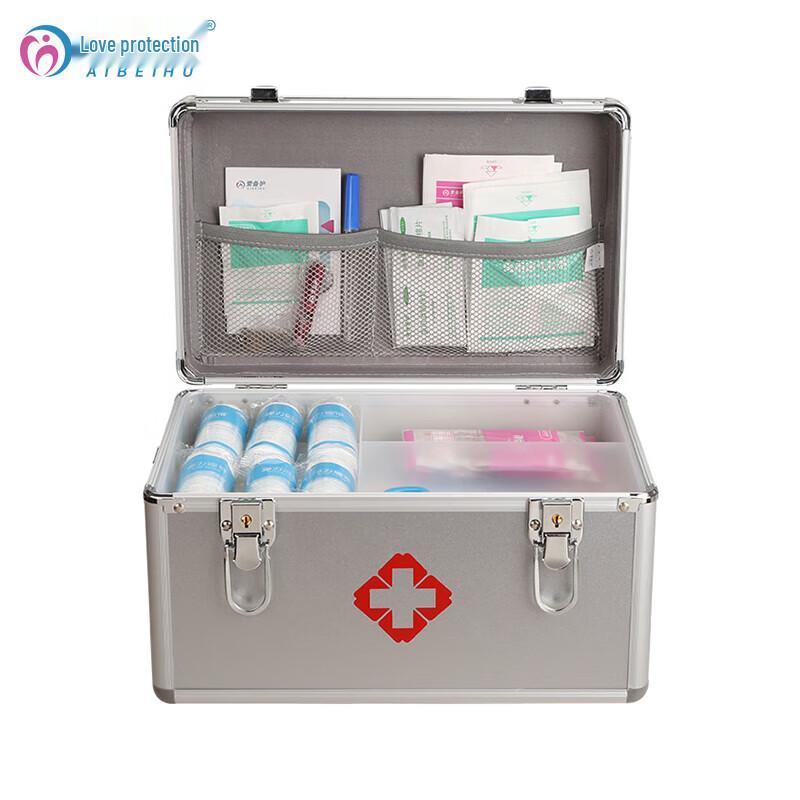 Aibeihu 14-inch Medical First Aid Kit