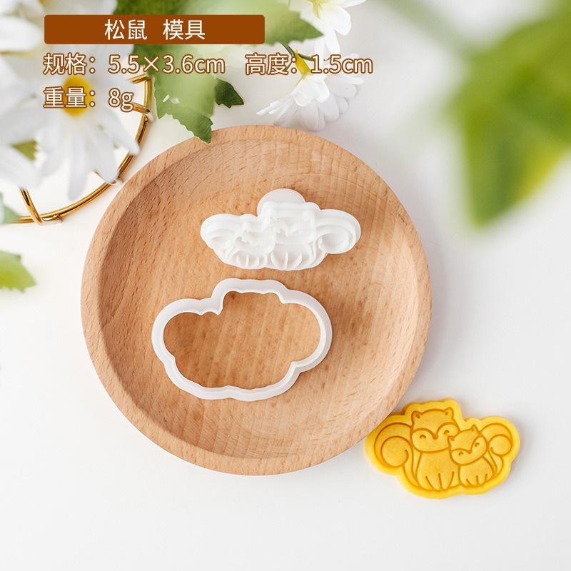 

Mini Cartoon Animal Cookies Cutters Plastic Pressable Biscuit Mold Confectionery Cookie Stamp Baking Pastry Decoration Tools