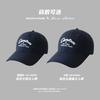Uncle Stubble's Original Baseball Cap with a Big Head and a Big Face Can Be Worn with Wide Brims To Show the Face. Small Pure Cotton Cap for Boys and