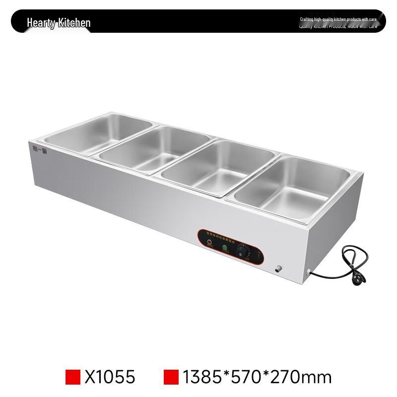 Xinyichu Commercial Countertop Food Warmer