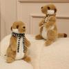 Bonecas e peluches – Peluches