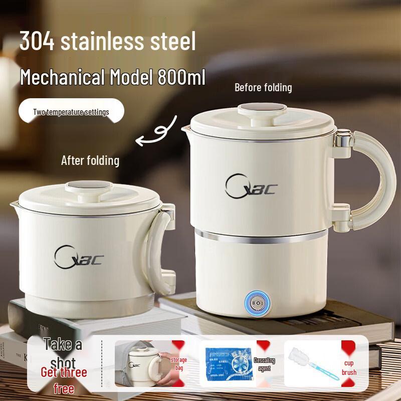 Japanese Style Temperature Control Pour-Over Kettle