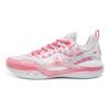 AR2 Valentines Day Men Sneakers Pink White Z324460101-4
