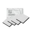 Compatible Sharp Refrigerator Ice Maker and Water Purification Filter Number Safety Tested In Pack of (Part 201337-0093H / 201337-0093) [Food Japan]