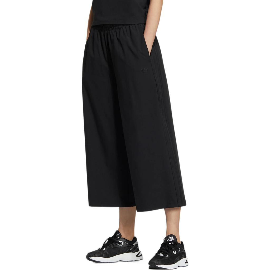 Adidas Originals Solid Color Wide Leg Elastic Waist Straight Leg Sports Pants Women Bottoms Black HR3481
