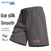 Jeanswest Herren Eisseide Freizeit-Sportshorts