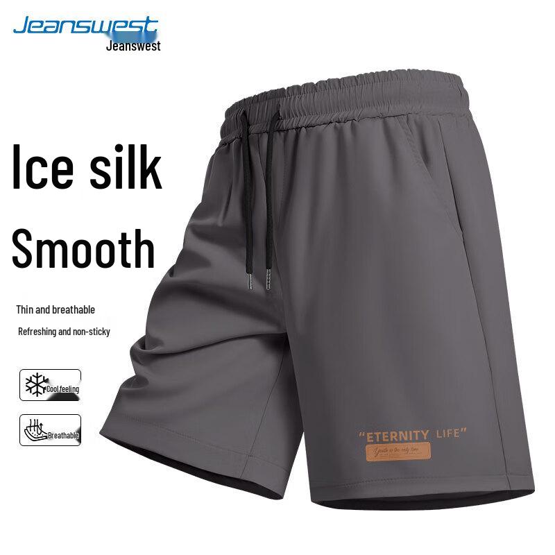 Jeanswest Men s Ice Silk Quick-Dry Athletic Shorts 3XL