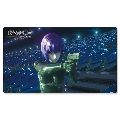 Ghost In the Shell SAC2045 Kusanagi Motoko Aiming Scene Rubber Mat