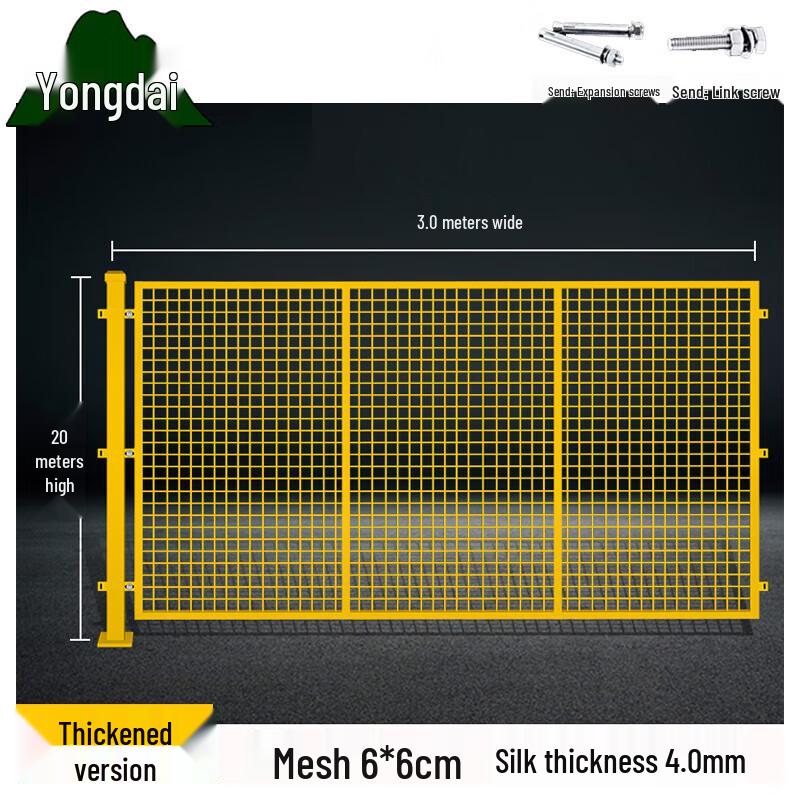 Yongdai Industrial Wire Mesh Partition
