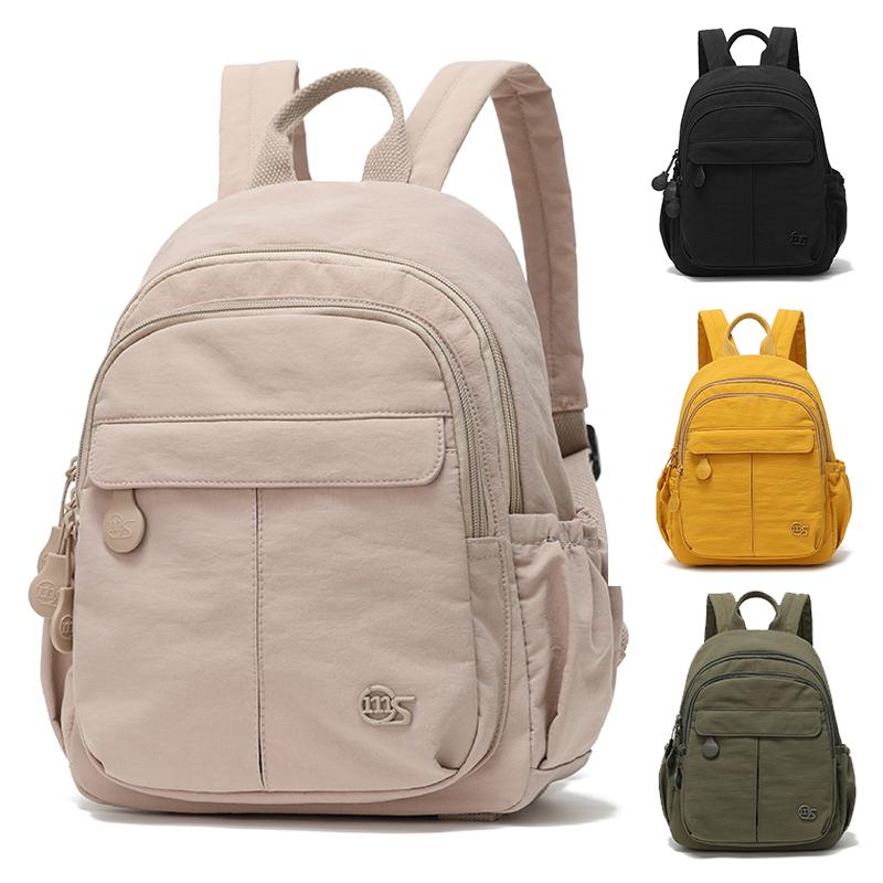 Mini-Rucksack für Damen Mehrfarbig Leichtes Nylon Kleiner Rucksack Mehrere Fächer Aufbewahrungsrucksack für Schule Reisen Täglichen Gebrauch und Wochenendausflüge