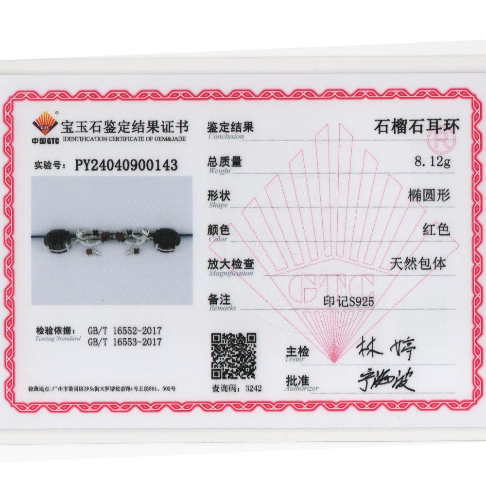 New & Eye Catching Natural Garnet Gemstone Ring Earrings Pendant Necklace set women Elegant jewelry Engagement anniversary gift