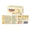 Maxim White Gold Korean Instant Coffee Mix Mild Smooth Coffee Sticks 20 Sticks 234g