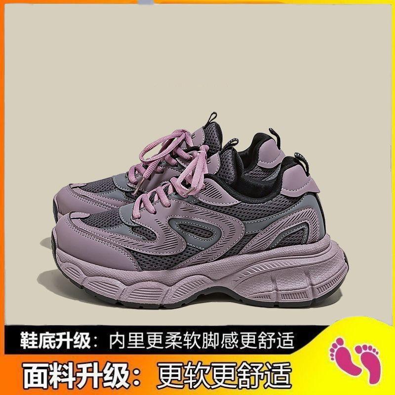 

Женская обувь весна 2025 новая легкая с мягкой подошвой повседневная спортивная обувь для бега амортизирующая обувь Форреста Гампа студенческие папины кроссовки женские 35