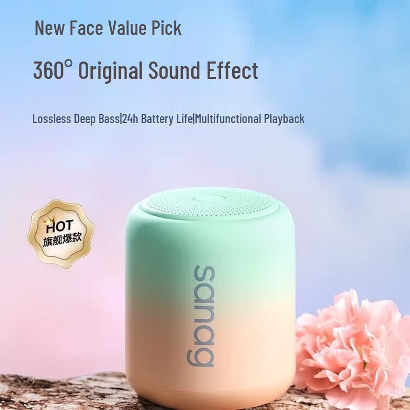 Sena X6S Portable Bluetooth Speaker (CN version)