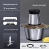 ZISIZ 3.0L Multi-functional Electric Meat Grinder