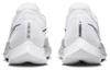 Nike ZoomX Streakfly 'White Metallic Silver' DJ6566-101