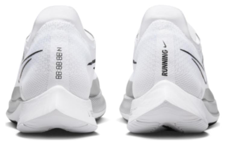 Nike ZoomX Streakfly 'White Metallic Silver' DJ6566-101