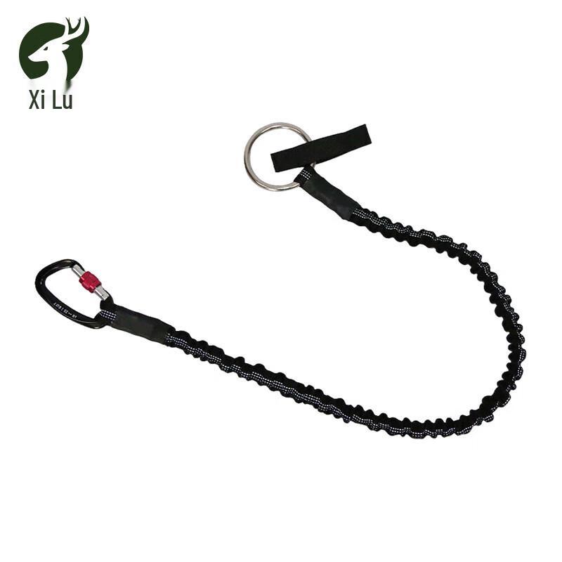 Xilu Life Vest Leash