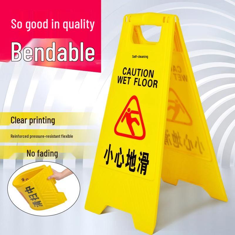 Warning A-Frame Sign: Slippery Floor, Wet Floor, Do Not Park, Under Repair