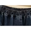 Women Plus Size Color Block Denim Harem Cropped Loose Casual Pants