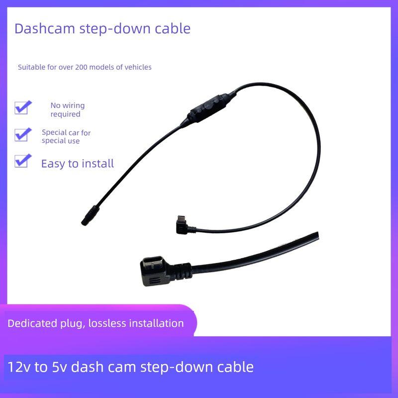 

Honda Civic Accord Odyssey Hao Ying Dash Cam Dedicated Voltage Reduction Cable Reading Light Power Supply Type-C Connector