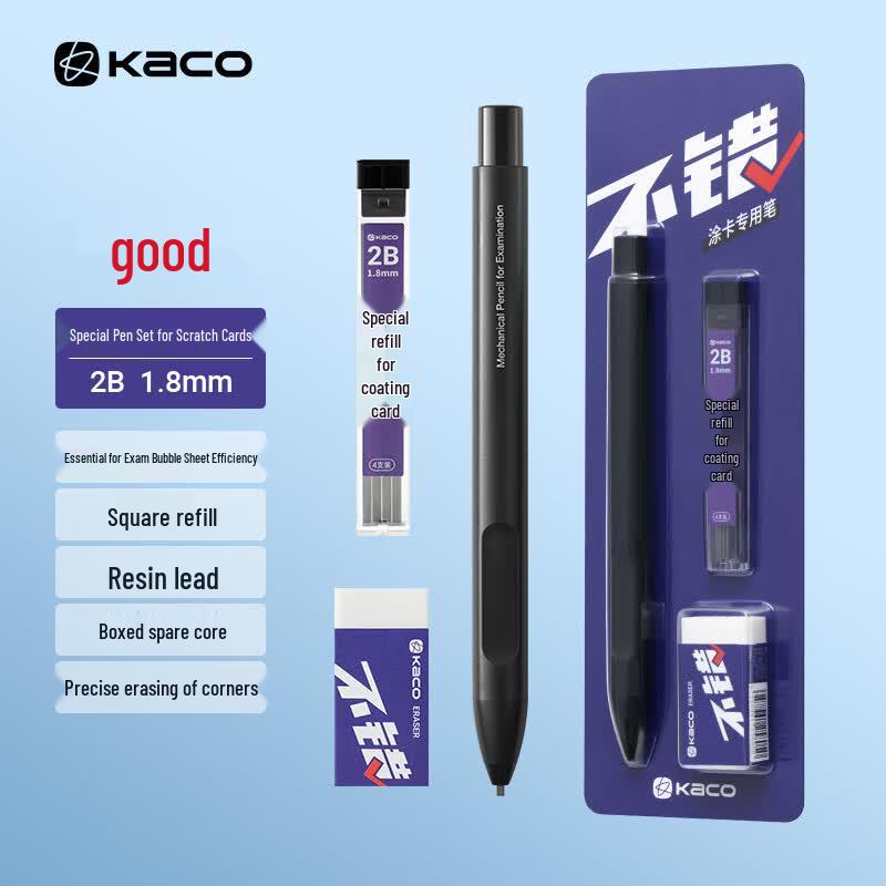 KACO 2B Automatic Exam Pencil Set with Eraser & Refill чёрный