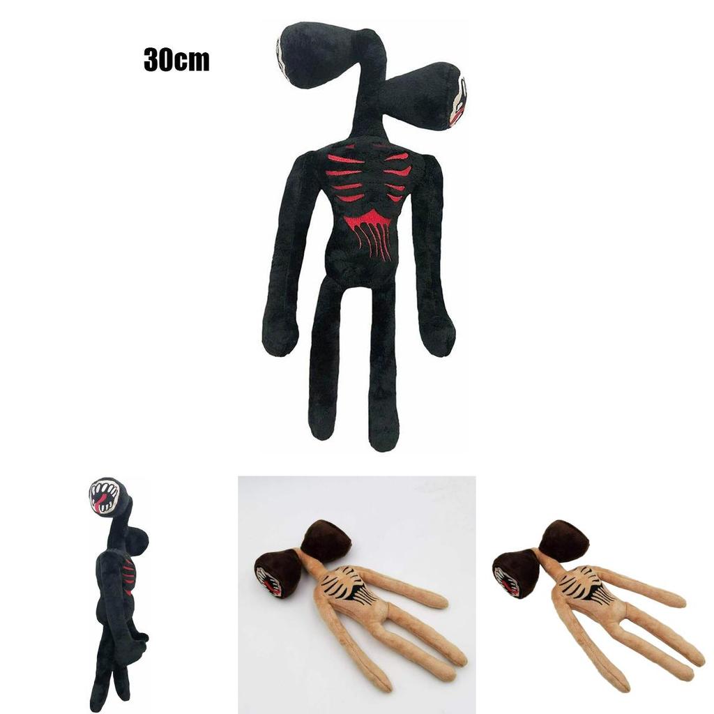 Weiches und entzückendes 30 cm Siren Head Plüschtier für Horrorfans und Sammler