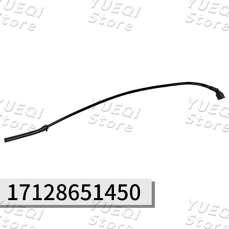 OE 17128651450 Car Radiator Expansion Tank Vent Line Hose For BMW F10 F18 Auto Parts Radiator Hose Pipe