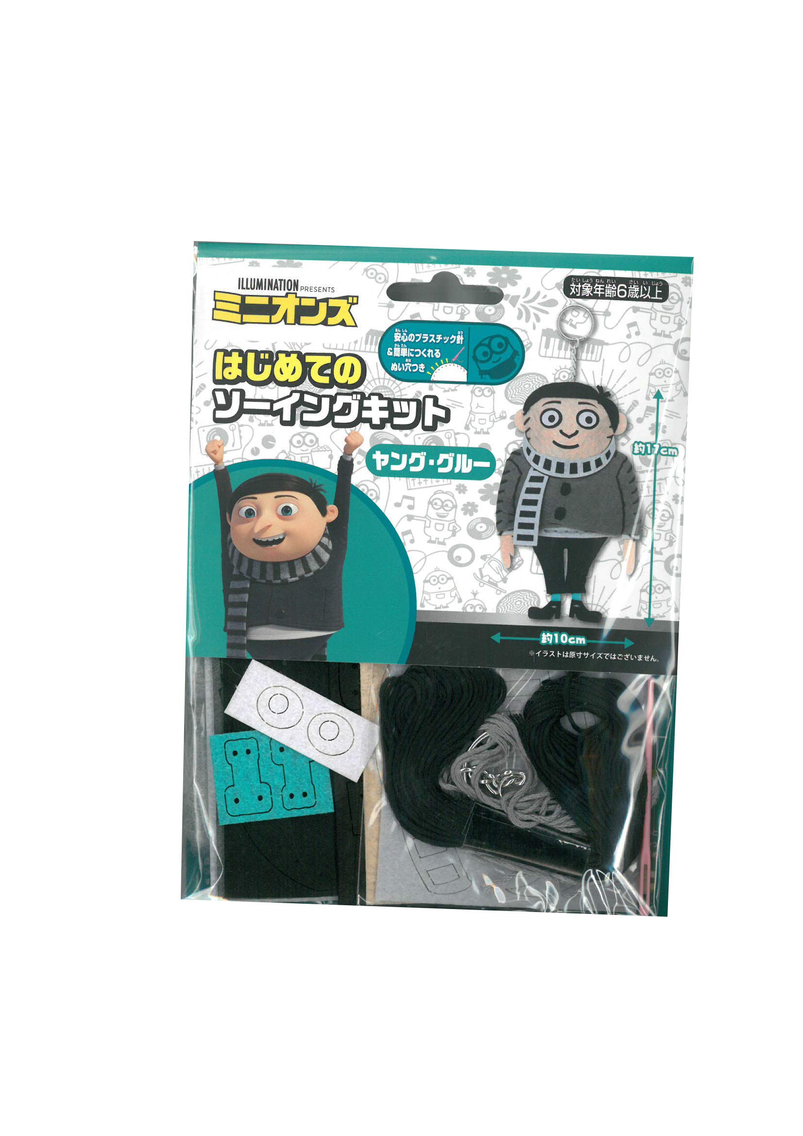 

Craft Kit First Sewing Kit Minions Young My Gru