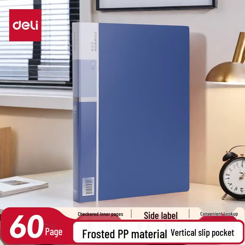 Deli A4 60-Pocket Business File Folder (5-pack)