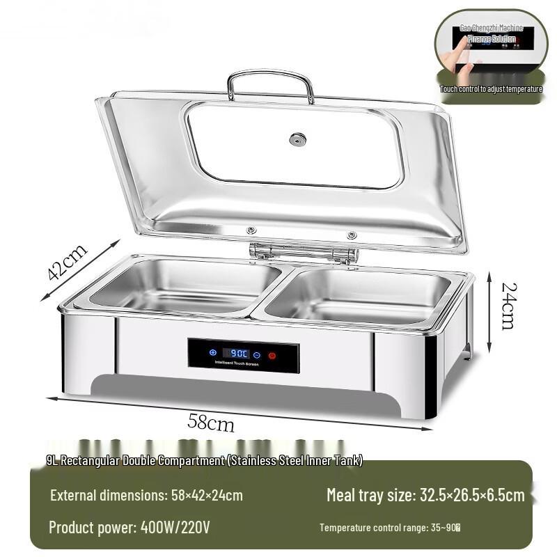 Naijiang Commercial Electric Buffet Food Warmer