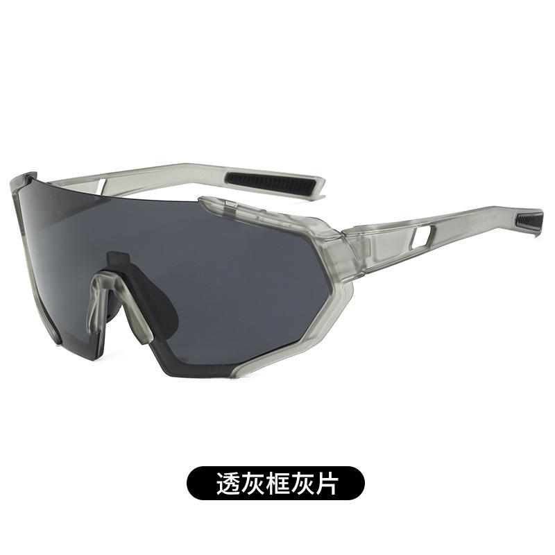 

Мужские и женские велосипедные солнцезащитные очки для спорта на открытом воздухе поляризованные солнцезащитные очки с интегрированной защитой от пыли велосипедные очки 71-16-141