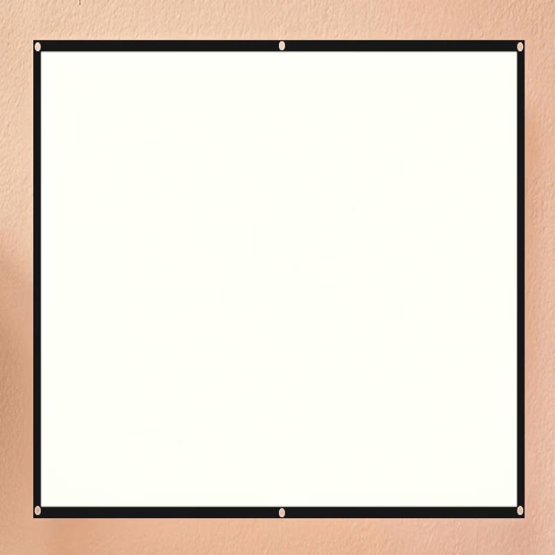 

72-inch 16:9 Foldable Outdoor Projection Screen