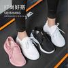 Low-top lace-up sports single shoes daily show feet small casual women's shoes summer not stuffy feet comfortable shoes