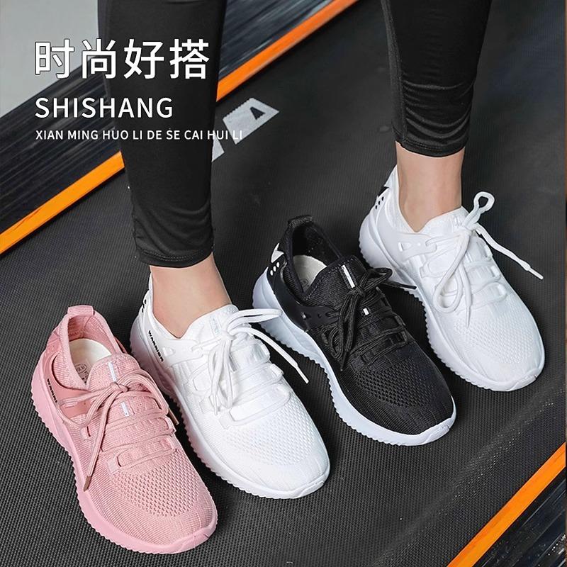 Low-top lace-up sports single shoes daily show feet small casual women's shoes summer not stuffy feet comfortable shoes