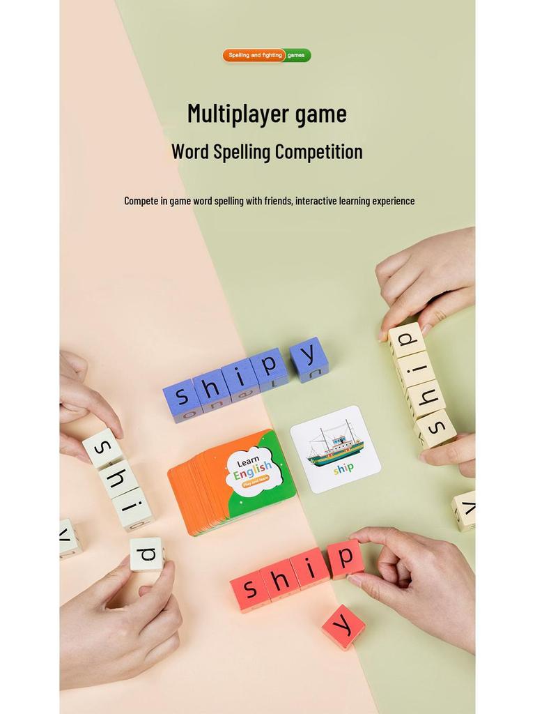 Montessori Spelling Card Game: Educational Toy with Face-Changing Blocks for Early English Learning