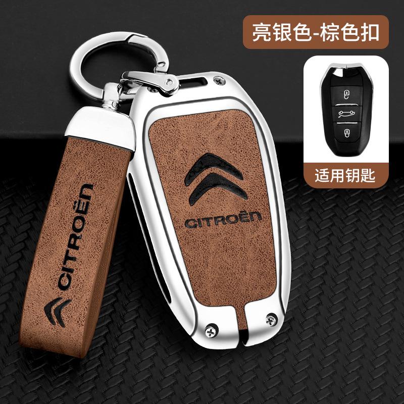 Autosleutelhouder/afstandsbediening van metaal en leer voor Citroen C1 C2 C4 C6 C3-XR Picasso Grand DS3 DS5, auto-accessoires.