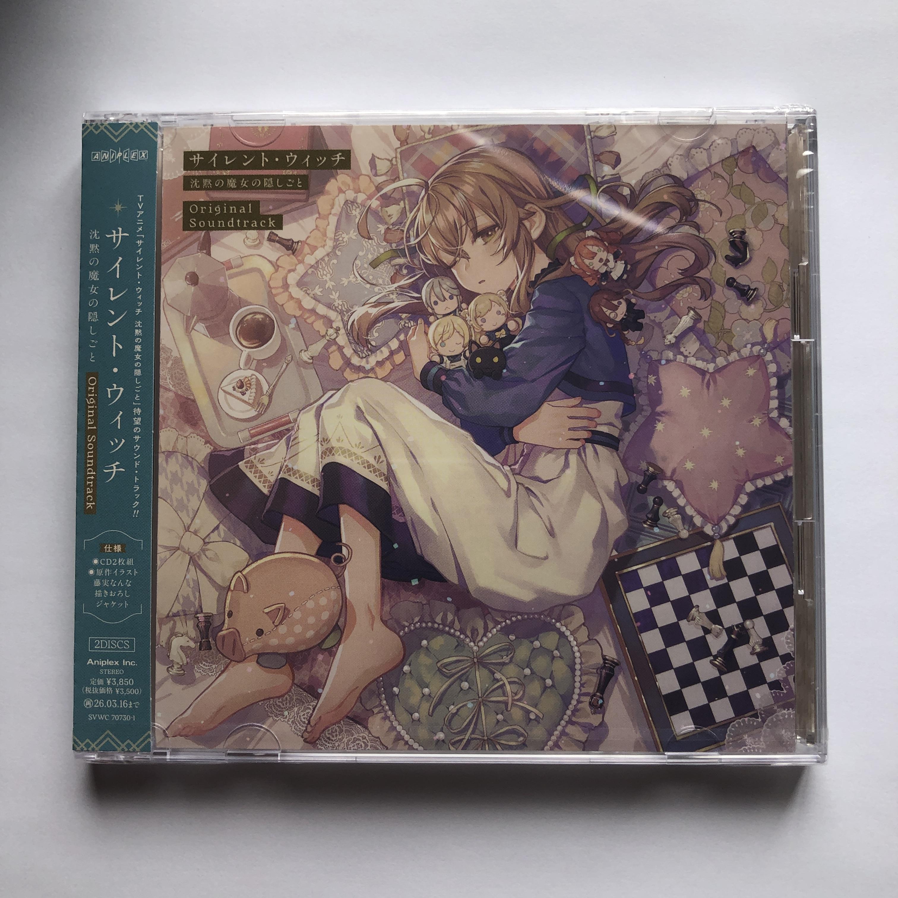 

Секрети Мовчазної Відьми Оригінальний Саундтрек 2 CD SVWC-70730