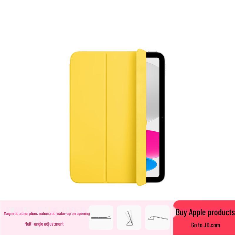 Apple iPad Protective Case