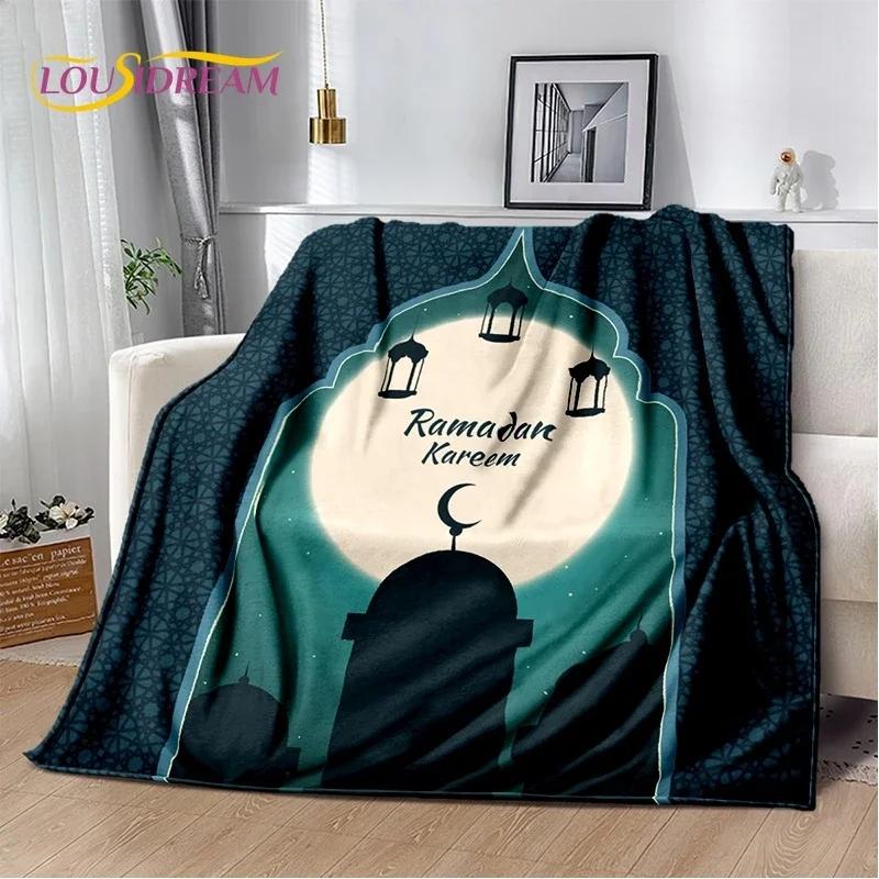 Muslim Islam Prayer Kneeling Poly Mats Mandala Soft Flannel Blanket for Beds Bedroom Sofa Picnic,Throw Blanket for Outdoors Gift