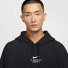 Nike Men's Versatile Knit Hoodie