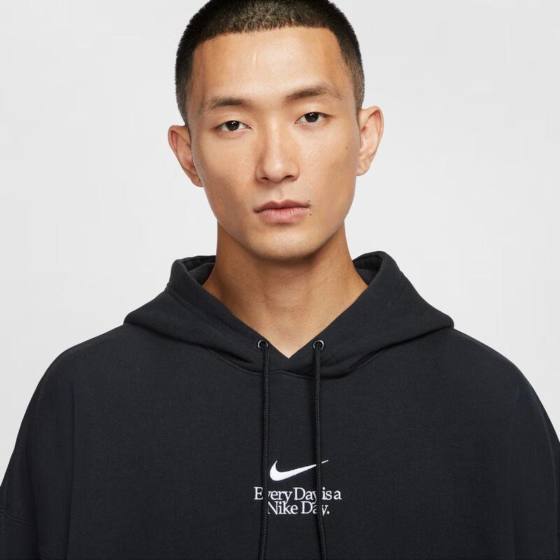 Nike Men's Versatile Knit Hoodie