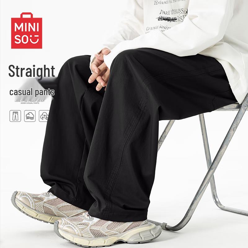 MINISO Men's Loose Fit Outdoor Sports Trousers
