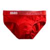 Men's Plus Size Pure Cotton Mid-Waist Triangle Briefs - Loose, Breathable, Solid Color Shorts